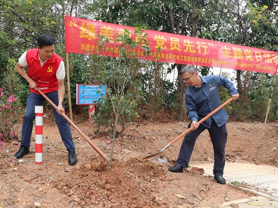 圖4 國企擔當，繪就民生服務(wù)“實景圖”？ - 副本.jpg